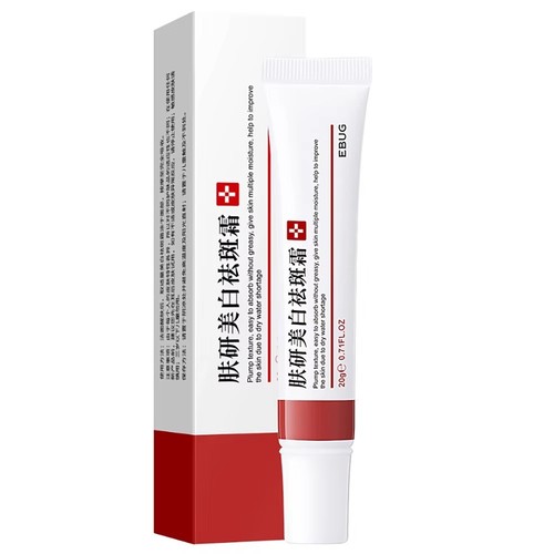 Whitening cream remove - whitening, dark