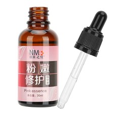 Skin Whitening Serum Natural